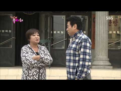 잘먹고 잘사는 법 Ep.587(다시보기) #8(4)