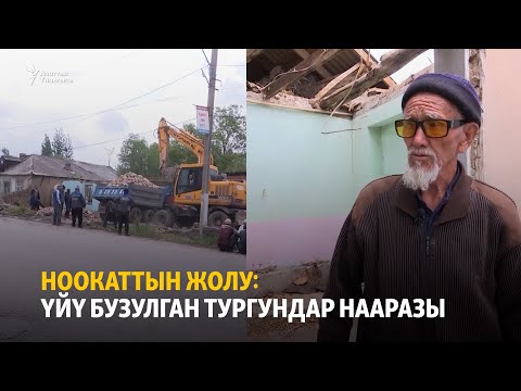 Video: Кантип 2.2 кг салмактан арылса болот: 13 кадам (сүрөттөр менен)