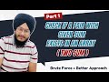 Two Sum Problem | Part - 1 | Brute Force + Better Approach | DSA 🔥 | Jass #datastructures #twosum