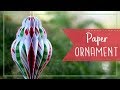 How To Make Paper Honeycomb Christmas Ornaments! 🎄  Craftmas