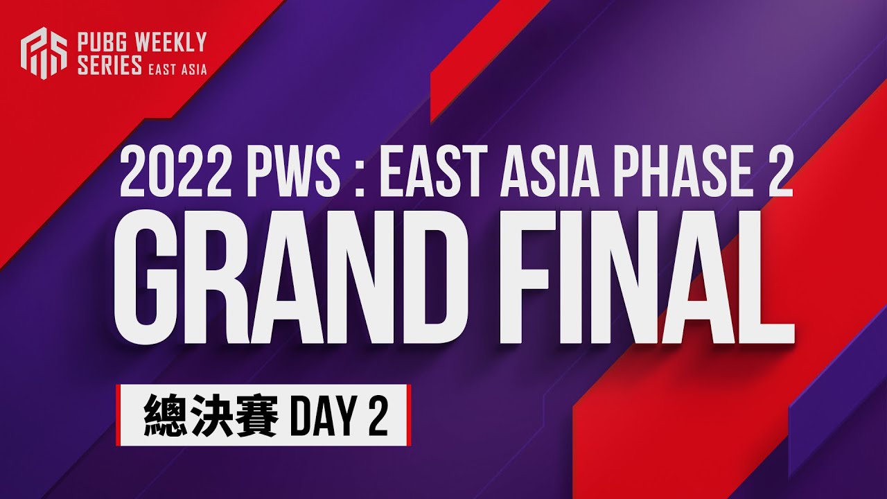[PUBG_TW]  2022 PWS 東亞聯賽: Phase 2 – 總決賽 Day 2 !map !賽制 !主播 !抽獎 !PCS7