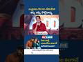 Jagapathi Babu about Buchi Babu Sana | #shorts #peddimovie #ramcharan #buchibabu #tollywood #viral