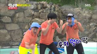런닝맨 20130922 #15(3)