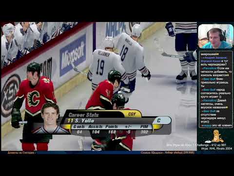 Все Игры на Xbox Челлендж #412 🏆 — NHL Rivals 2004