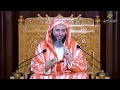 مجالس الموطأ 293 زكاة الحلي الشيخ سعيد الكملي 