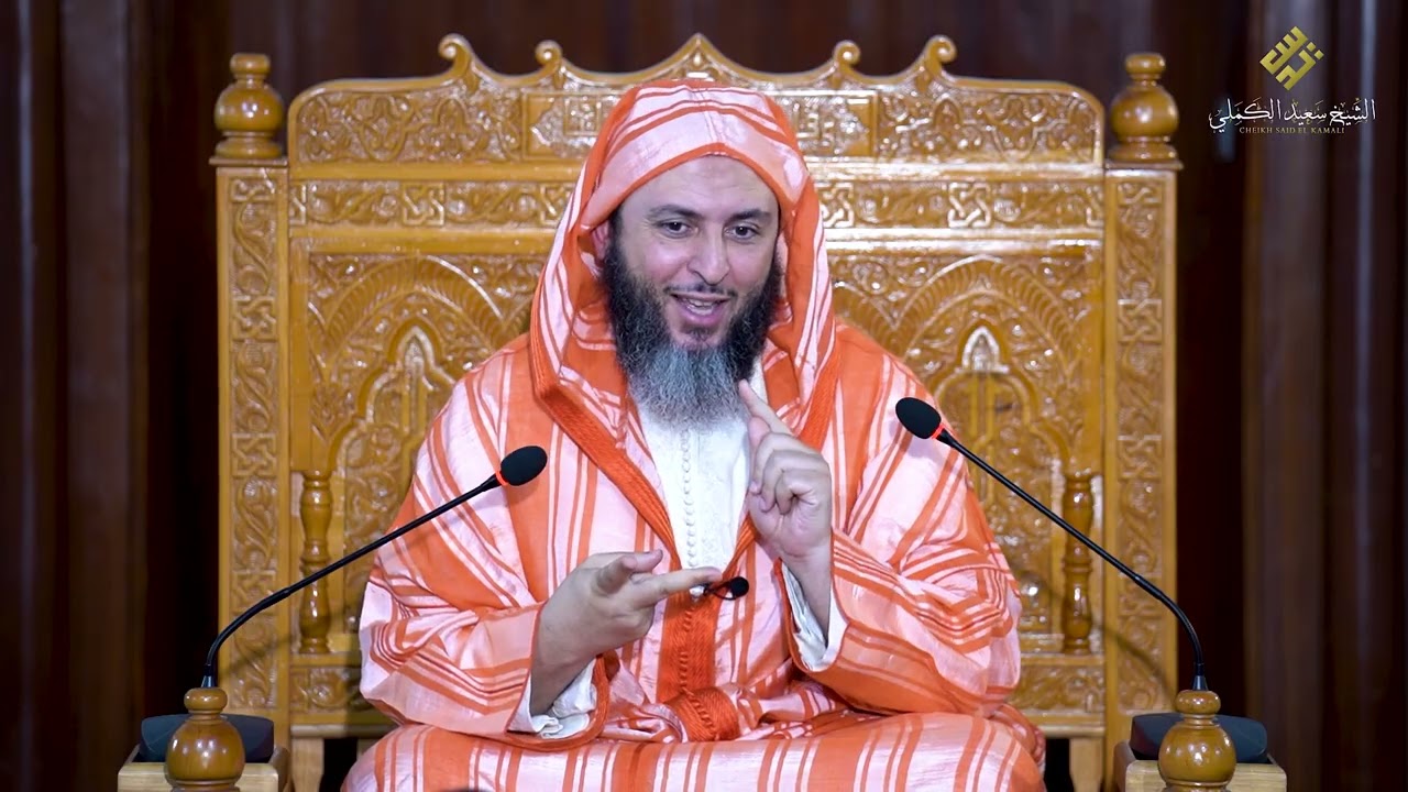 مجالس الموطأ - 293- زكاة الحلي - الشيخ سعيد الكملي