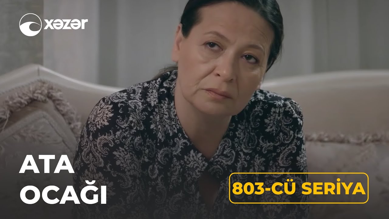 Ata Ocağı (803-cü Seriya)