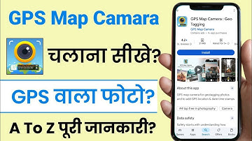 gps camera photo with location - gps map camera kaise use kare | Photo With Live Location 