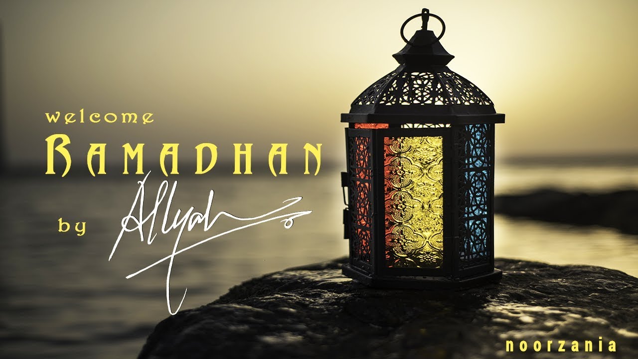 Ramadhan Kareem Trailer  YouTube
