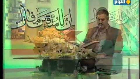 القارئ أحمد أبو القاسمي   الأنعام 160 165   21 7 2013