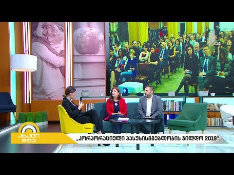 #ბიზენსპარტნიორი  მთავრობა ხორბლის ტექნიკური რეგლამენტის ამოქმედებას გეგმავს