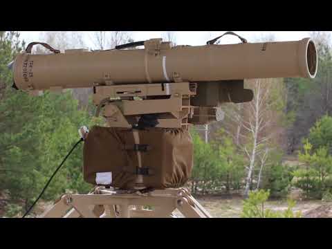 Video: ATGM 