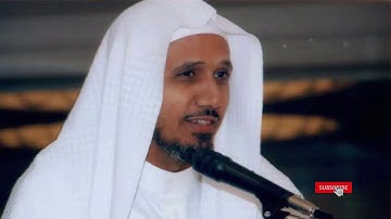 الصفحة :2،سورة البقرة ،تجويد ،لفضيلة الشيخ :عبدالله بصفر
