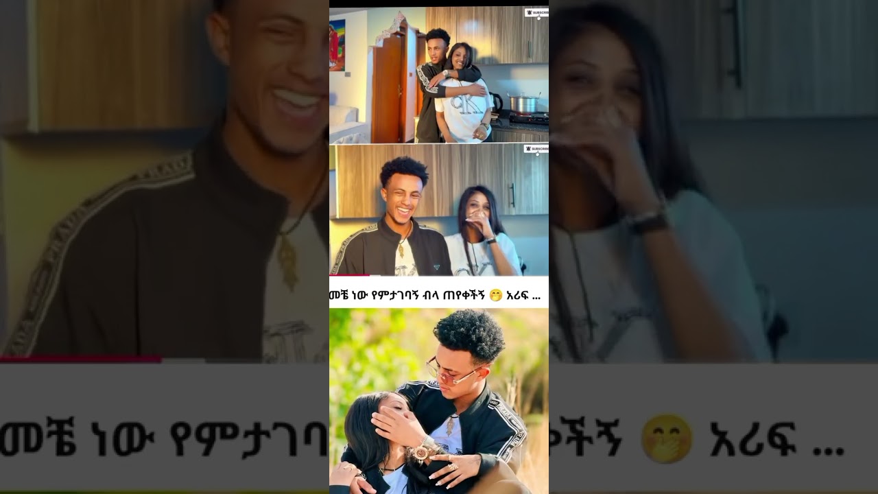 30 ጃንዋሪ 2026