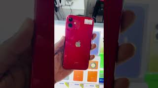 Iphone 11 256 Gp Price In Malaysia
