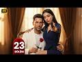 ورود وذنوب | الحلقة 23 ( مترجم بالعربي ) 2026 #مسلسلات_تركية