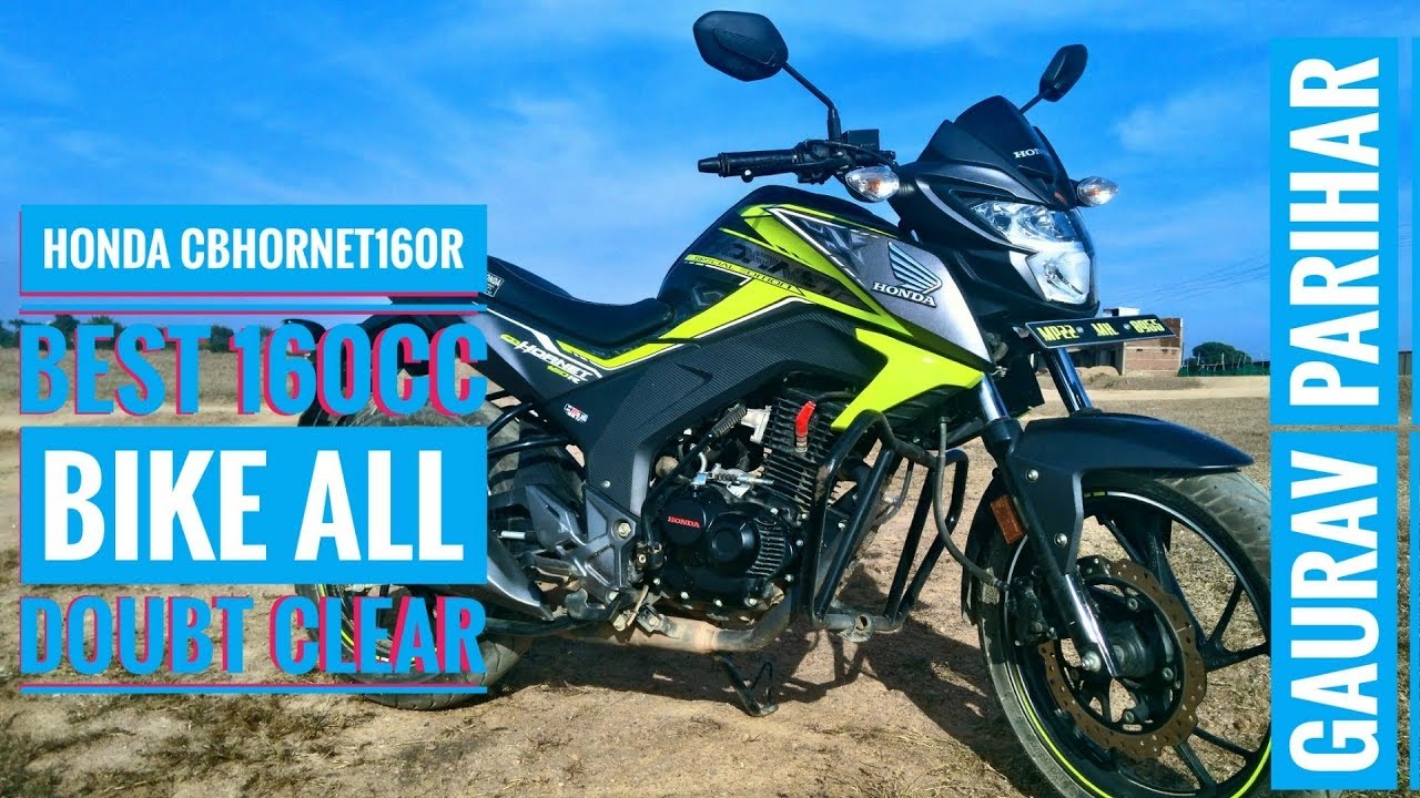 QNA02 Honda CB 160R Best 160cc Bike Chain Noise