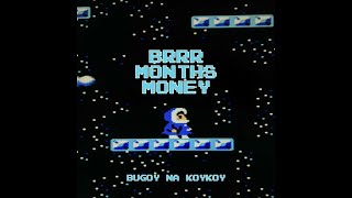 Bugoy na Koykoy - Produkto