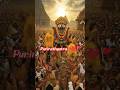 Jagannath Chakanayana  ❤🚩indiangods​ #10m  #viral​ #shorts​ #bhakti​ #jagannath​ #shortfeed #indian