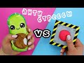 Антистресс эксперимент / Сквиши Авокадо против Кнопки Пупырки / Avocado Squishy VS Pop it Fidgets