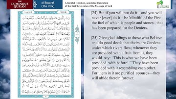 Sura al-Baqarah translated into English |  سورة البقرة مترجمة المعاني إلى اللغة الإنكليزية