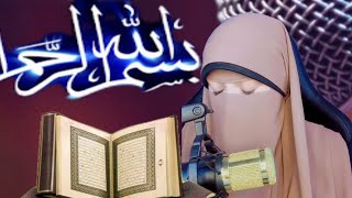 Recitation of a Surah of the Holy Quran with a beautiful voice