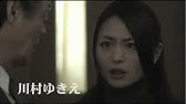 Kakurenbo 映画 Youtube Kakurenbo 映画 Youtube