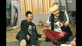 Infinite Challenge, 2009 Duet Festival(1) #10, 2009 듀엣 가요제(1) 20090704