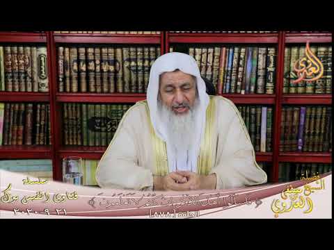 ماذا يفعل من شك ان به سحر او مس الشيخ مصطفي العدوي