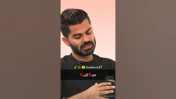 انا ضيعت كثير وقت من حياتي 