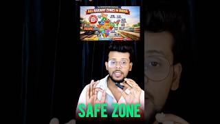 Alp Safe zone #ytshorts #alpsafezone #shortfeed