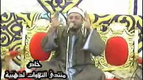الشيخ محمود صابر و راااائعة سورة ابراهيم من سنهوا منيا القمح شرقية 12 10 2011