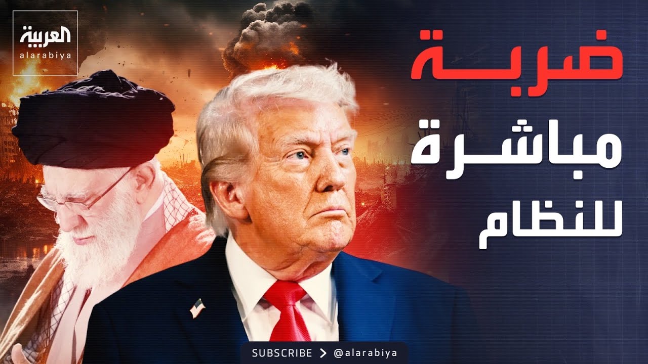 الجيش الأميركي يضع الخطط النهائية لضرب إيران