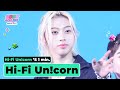 Hi-Fi Un!corn (하이파이유니콘) &#39;s 1min. ⏱💖 | KCON JAPAN 2024