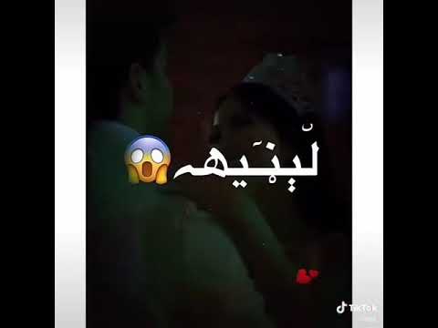 اغنية رورو حرب البنية اجمل اغنية 