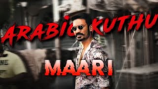 Al Habi Miti Gul Ft. Maari Zakhmi Aashique