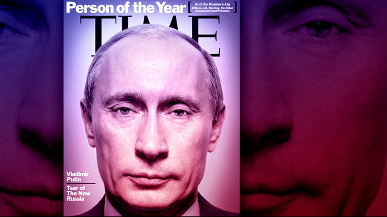 Самые влиятельные люди по версии time. Фото Путина форбс.
