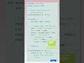 "C++ Program to Multiply Two Numbers Using Functions | Beginner Tutorial"