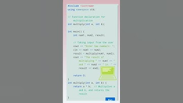 "C++ Program to Multiply Two Numbers Using Functions | Beginner Tutorial"