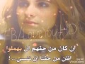 نوال الزغبي لك وحشة نوال الزغبي لك وحشة