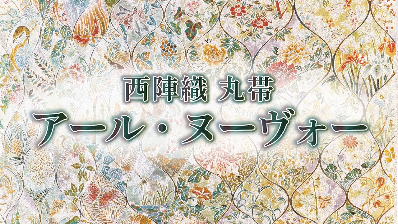 「アール・ヌーヴォー」時代のお人形　ピエロのような雰囲気 アール・ヌーヴォー」時代のお人形 ピエロのような雰囲気 アール