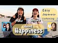 Japanese conversation with sayaka n4n3nihongodekita