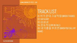 [MINI ALBUM] JEONG SEWOON (정세운 ) – DAY