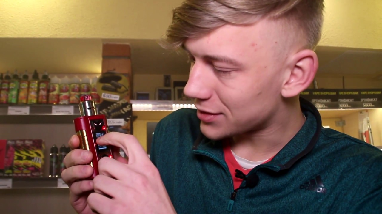 Sigelei MT 220 | Обзор Ulvaper Vapeshop&Bar