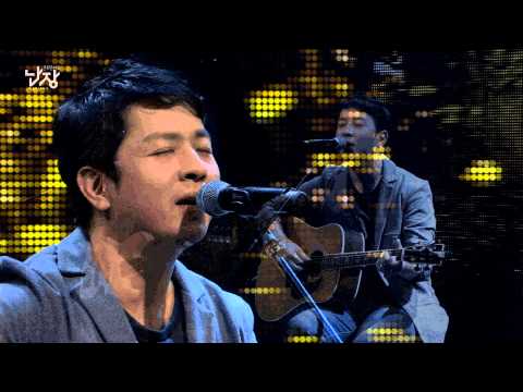 (미방) 문화콘서트 난장 NANJANG ; 옥수사진관 oksusajin ; 가을타기