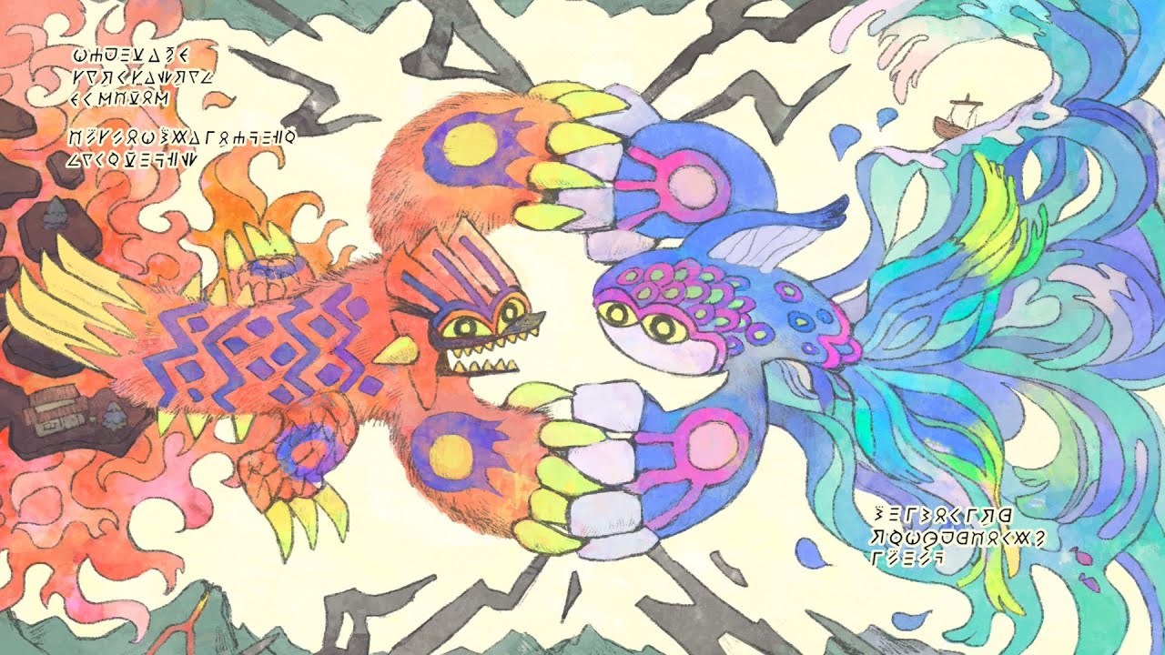 Desolate Land And Primordial Sea (26)!