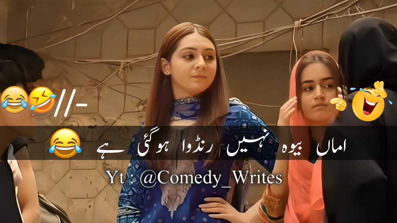 New Most Funny Viral Video 🤣 |  Most Funny Videos 😆 | Funny Danish taimoor #funny ​#funnyvideo​ ​ 