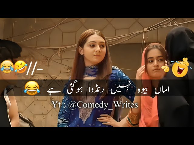 New Most Funny Viral Video 🤣 |  Most Funny Videos 😆 | Funny Danish taimoor #funny ​#funnyvideo​ ​