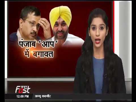 बिक्रम मजीठिया से माफी मांगने पर घिरे केजरीवाल।