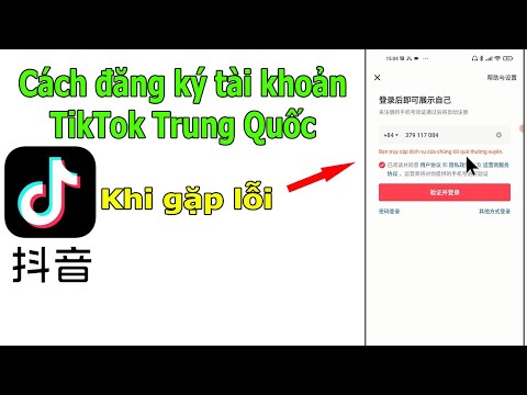 Cách Xóa Tài Khoản Tik Tok Trung Quốc - Cách đăng ký tài khoản TikTok Trung Quốc gặp lỗi Bạn truy cập dịch vụ của chúng tôi quá thường xuyên
